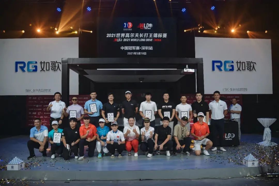 2021世界長(zhǎng)打王中國(guó)總決賽即將開(kāi)打！如歌模擬器助力競(jìng)賽環(huán)境全新升級(jí)