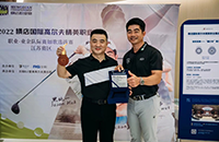 【江蘇賽區(qū)】橫店賽如歌室內高爾夫業(yè)余選拔賽第10站，丁大為拿下通行令！