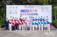 隊際聯(lián)賽深圳站首日，星道隊、棕櫚泉隊雙雙獲勝