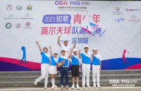 如歌隊際聯(lián)賽深圳站丨棕櫚泉逐夢隊攜手星道隊晉級一級賽！