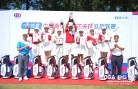 如歌高爾夫隊際聯(lián)賽丨黃永歡隊五戰(zhàn)五勝衛(wèi)冕冠軍！
