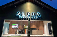 新加坡你好丨Alpha Indoor Golf 如歌模擬高爾夫球館耀世啟幕！