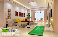 隨時隨地 揮桿暢打丨高品杯3月正式來襲，如歌室內(nèi)高爾夫邀你來戰(zhàn)！