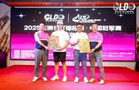 冠軍，從如歌高爾夫模擬器起航丨米家和408碼刷新中國(guó)長(zhǎng)打紀(jì)錄！