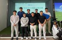 教練之路，從這一步開始丨蛇年首站報(bào)名開啟，到你上場(chǎng)了！