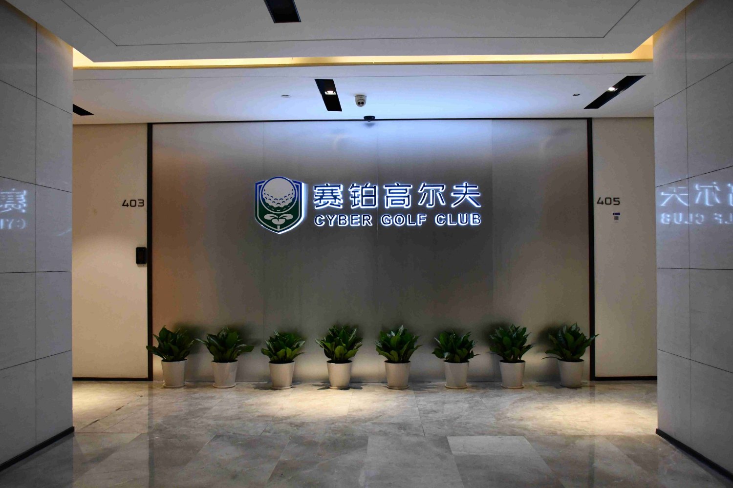 深圳賽鉑高爾夫會(huì)所