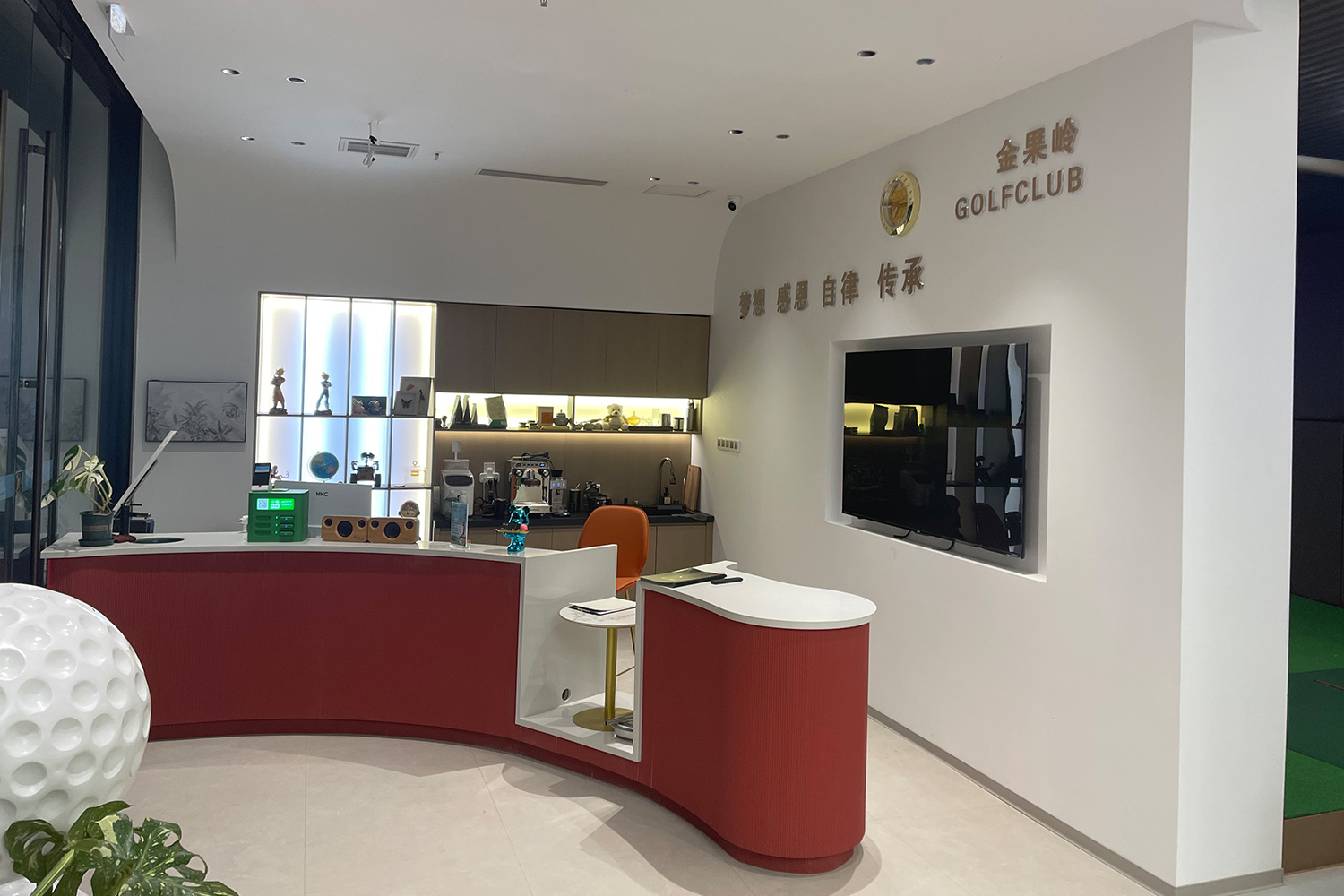 邢臺(tái)金果嶺高爾夫俱樂部