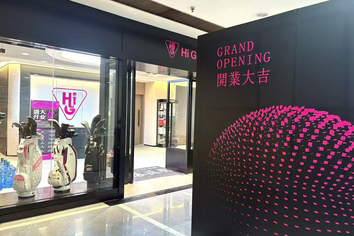 深圳Hi GOLF(車公廟店)
