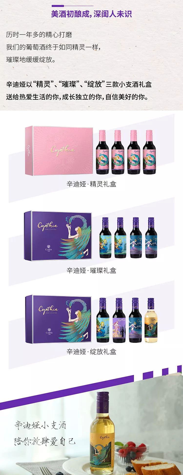 見證成長，分享雀躍.jpg